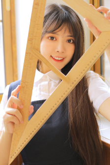 彼女与君